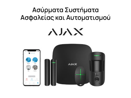 ajax-new