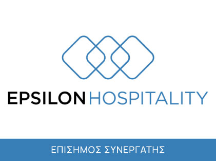 epsilon-hospilaty-logo