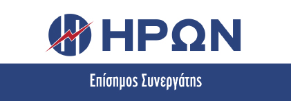 heron-logo-new